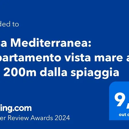 Casa Mediterranea: Vista Mare A 200m Dalla Sperlonga